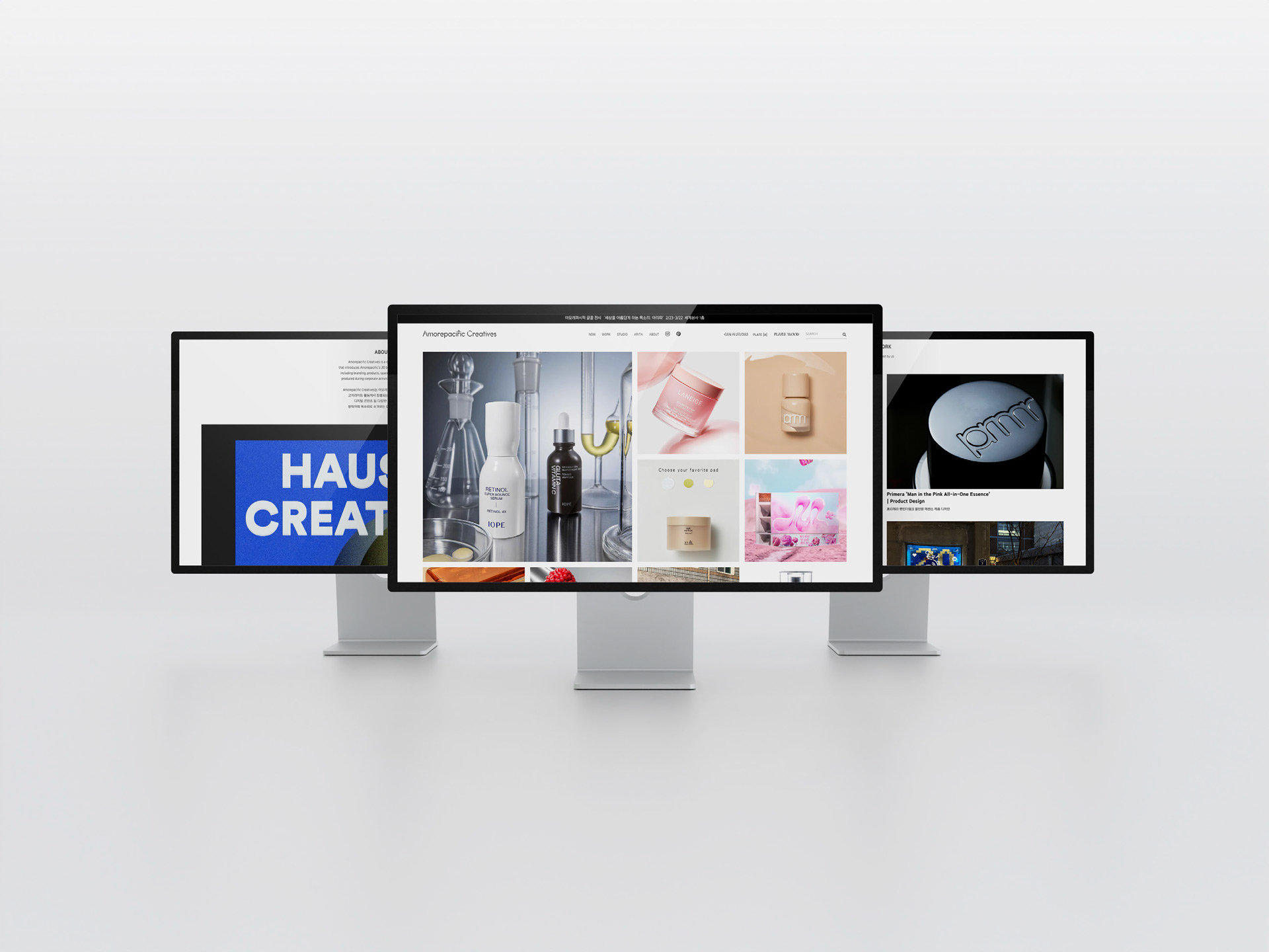 Amorepacific Creatives Website for Amorepacific — image 1 of 4
