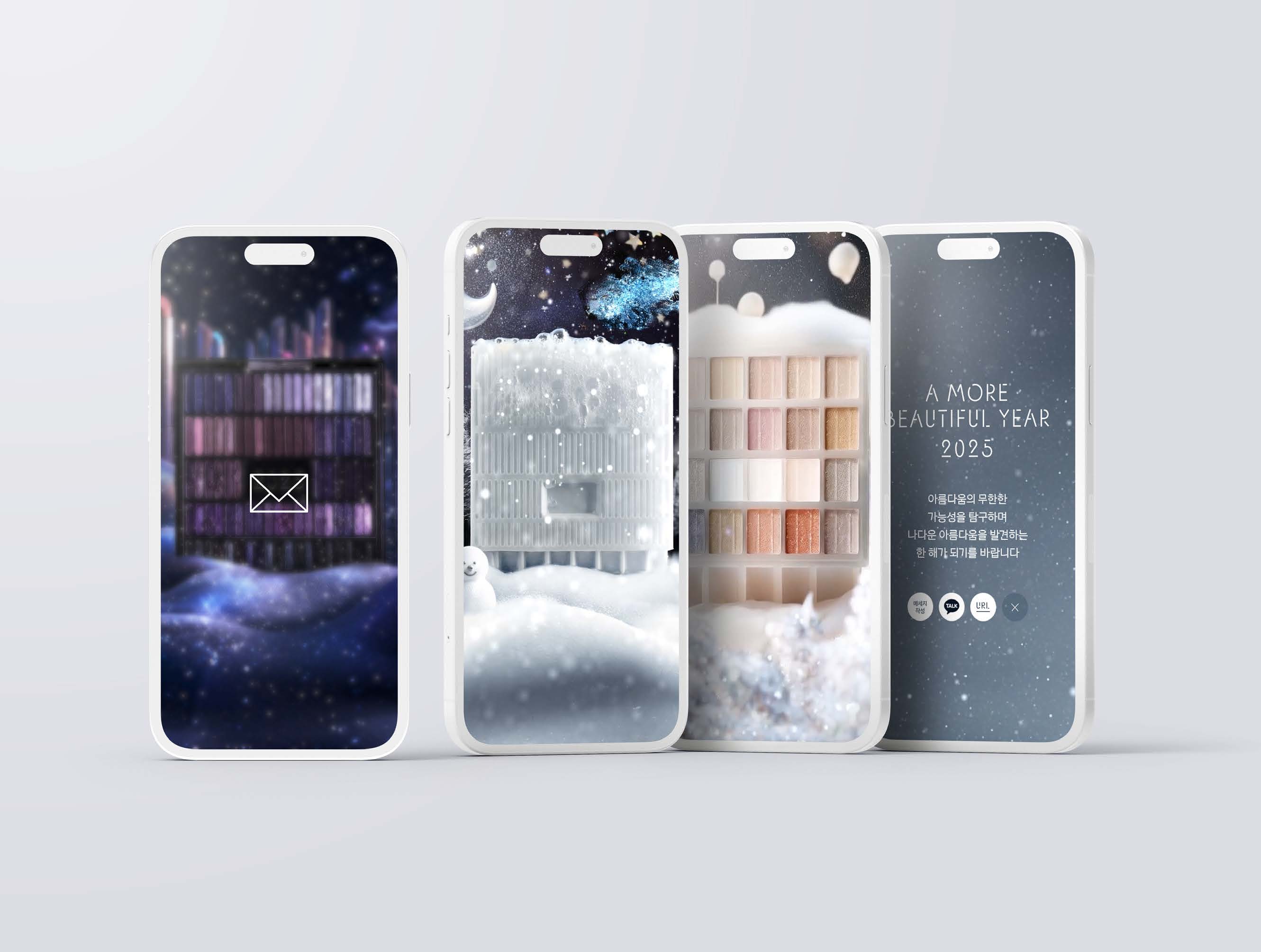 Amorepacific New Year Card 2025 for Amorepacific — image 1 of 1