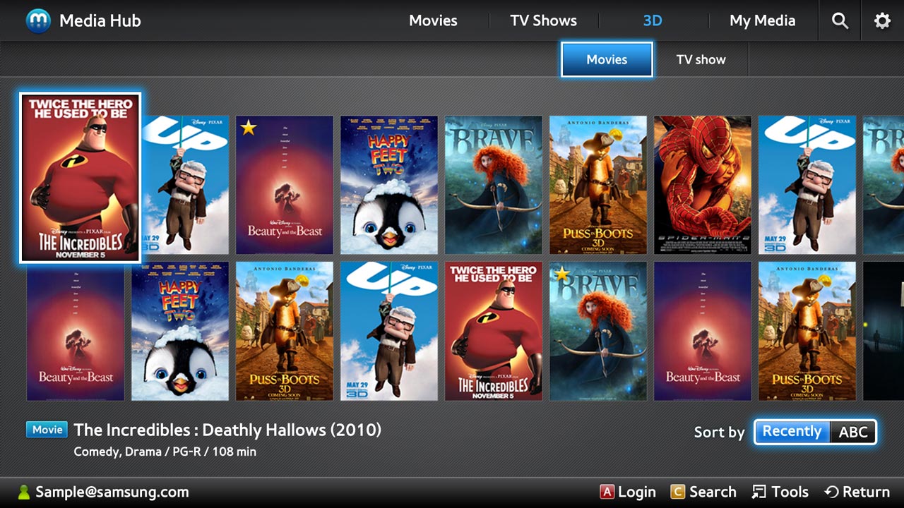 Samsung Mediahub VD Application media 2
