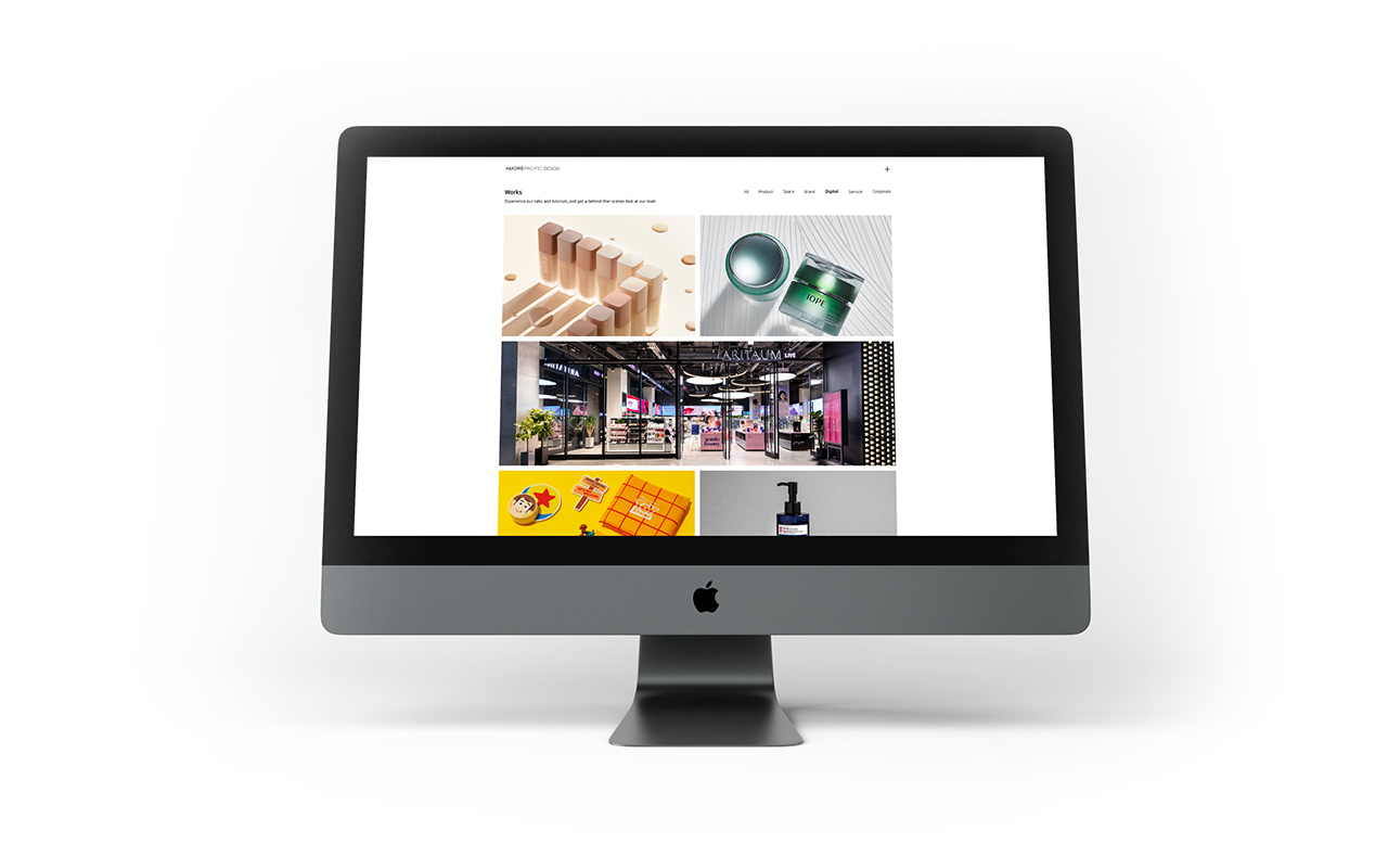 Amorepacific Design Center