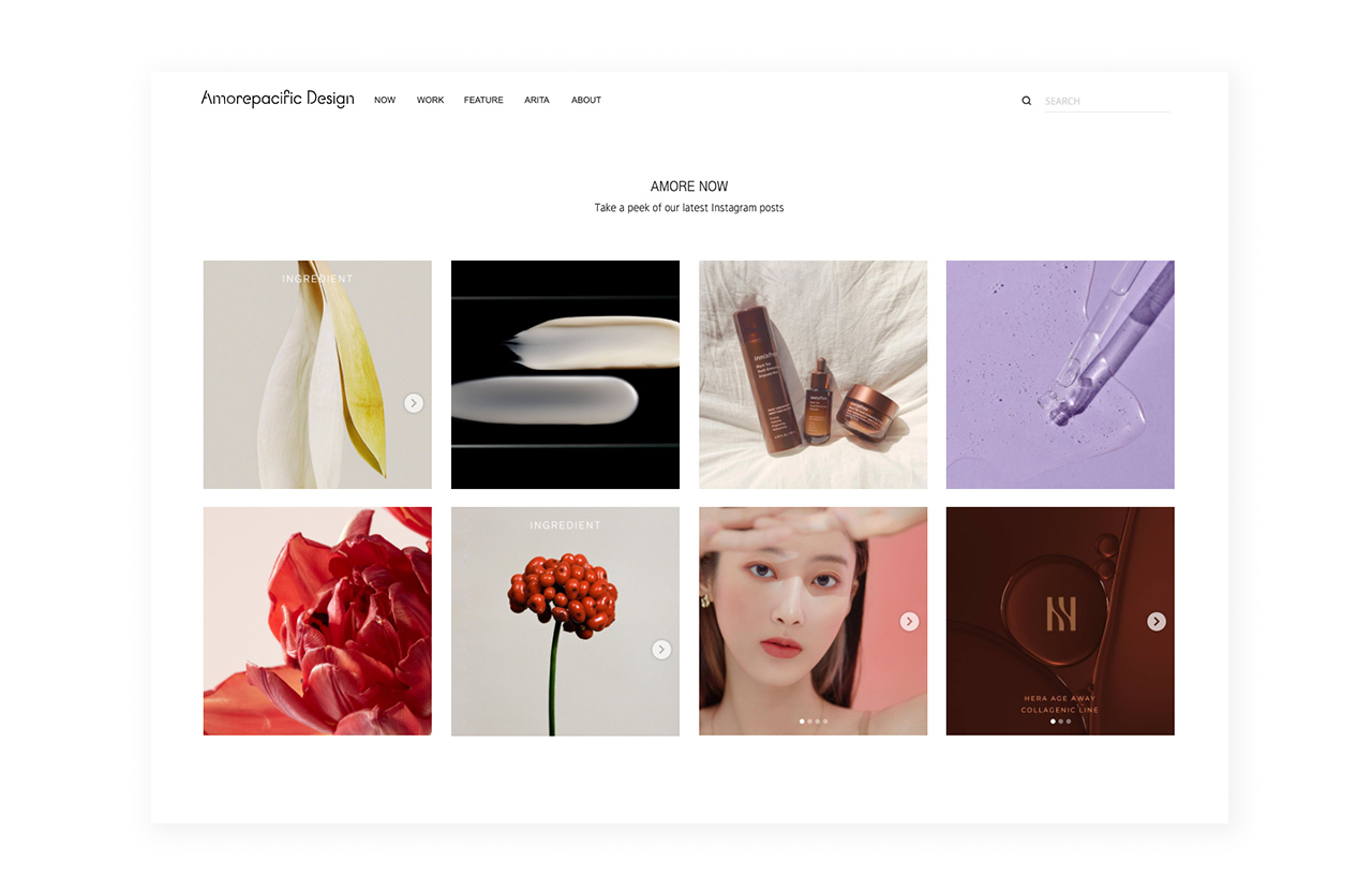 Amorepacific Design Center 2020