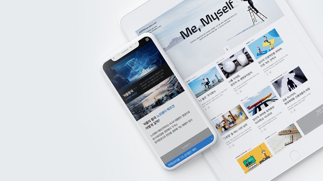 Hyundaicapital digital newsletter