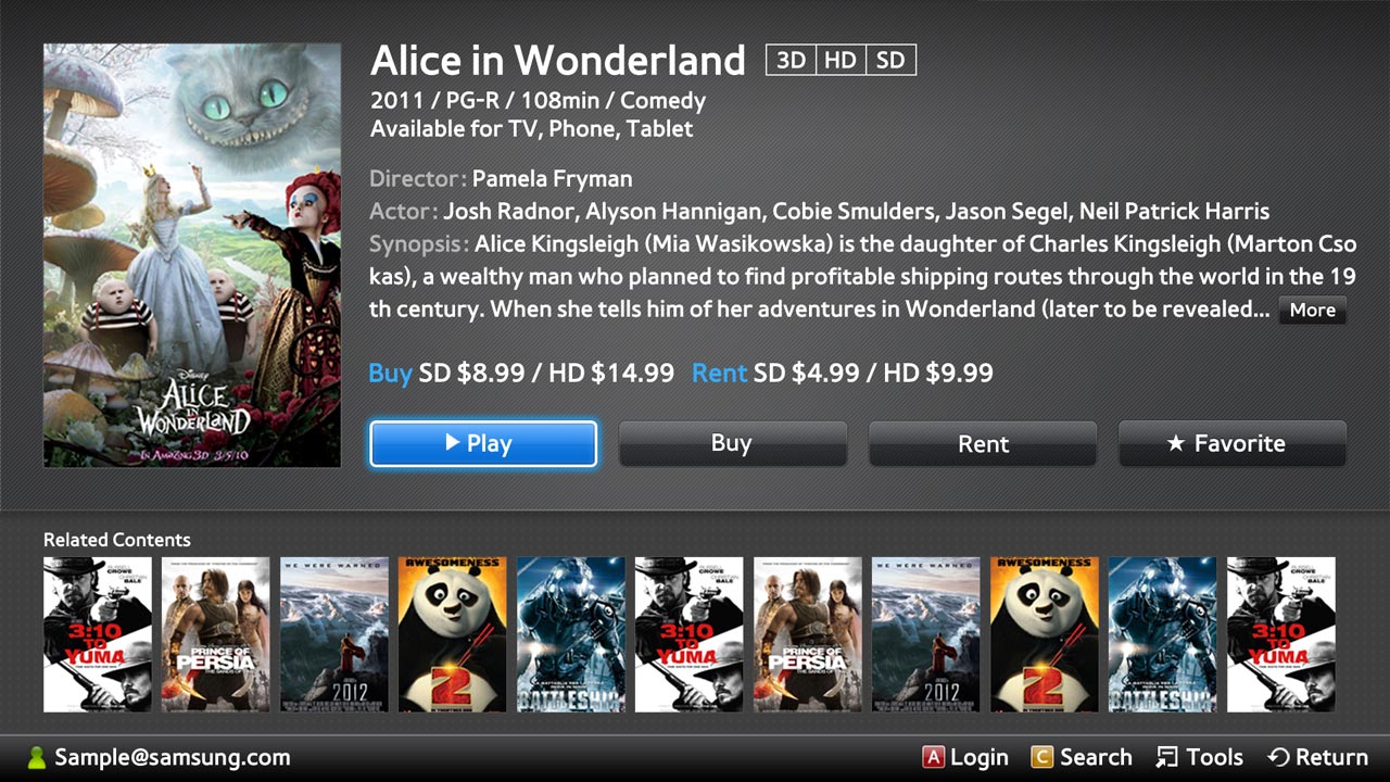Samsung Mediahub VD Application