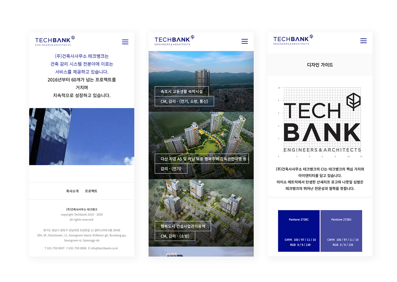 Techbank website project