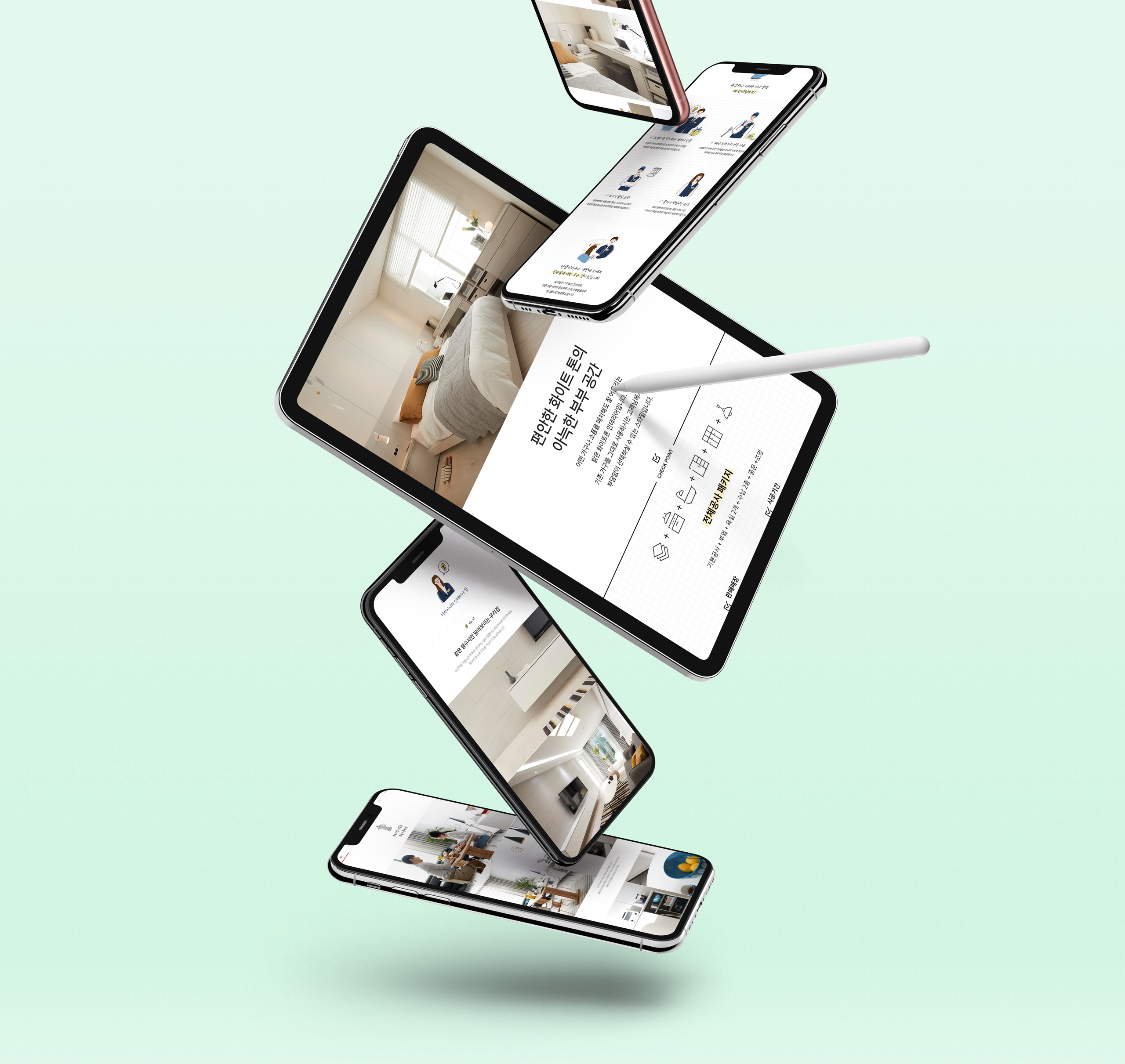 Hanssem Tomorrow House Campaign